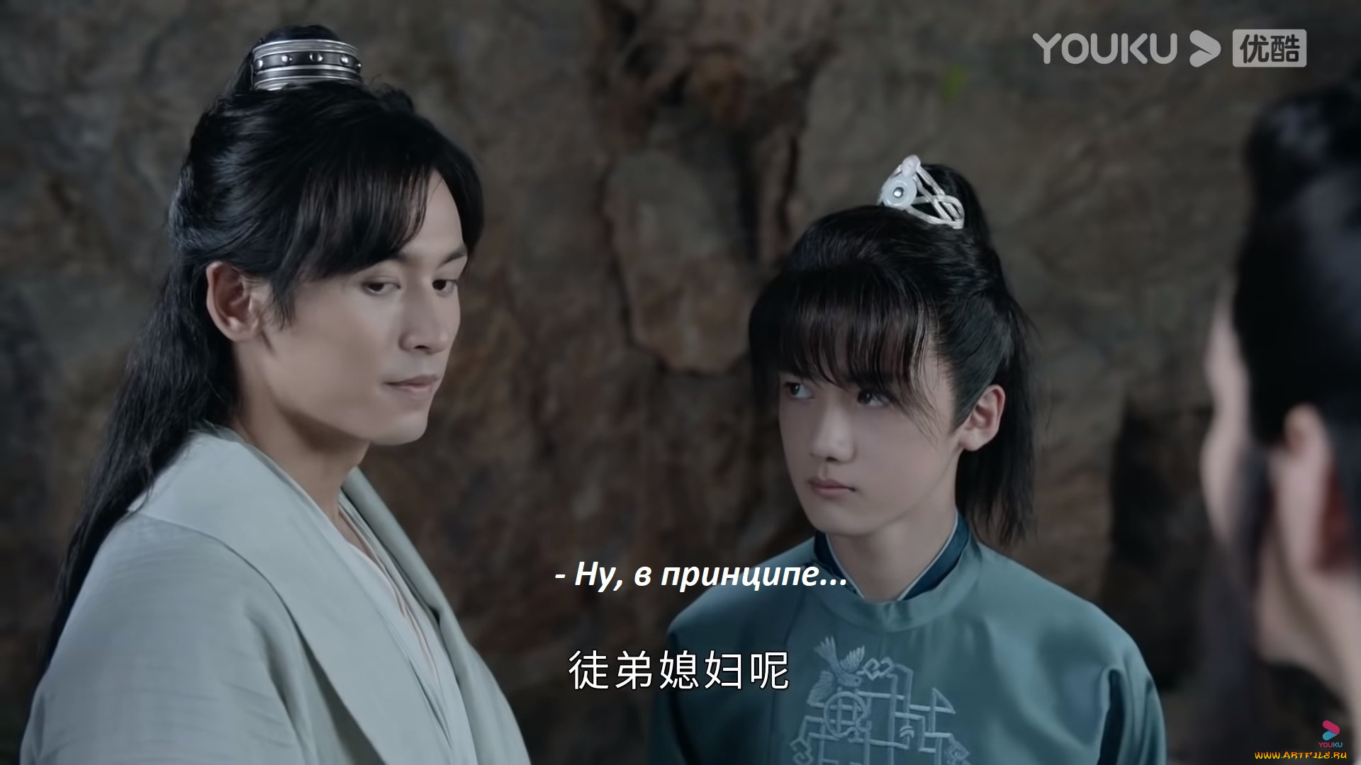  , shan he ling | word of honor, , 